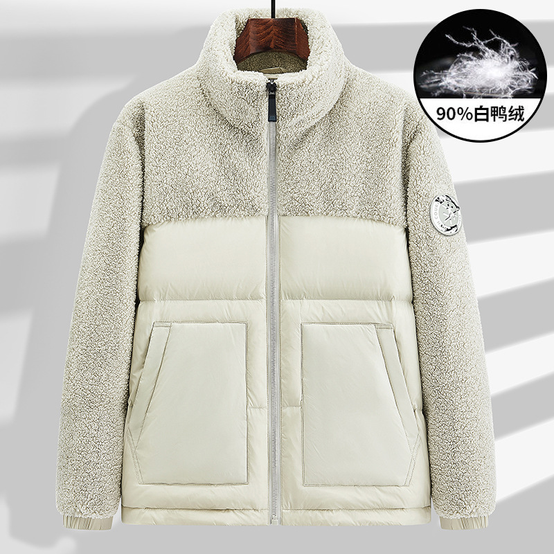 The new large-sized down jackets for men in the winter of 2023 are trendy men's down jackets for overweight men with larger stand-up collars details Picture