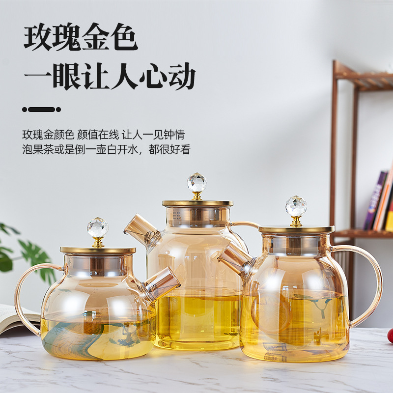 厂家直销耐热玻璃冷水壶钻石造型家用泡茶煮茶壶果汁大容量凉水壶