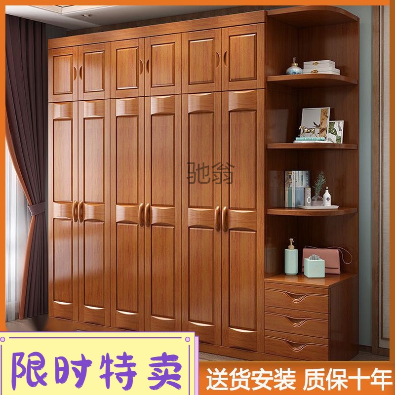 Solid wood wardrobe Chinese simple wooden wardrobe locker to open the door economic assembly bedroom home wardrobe