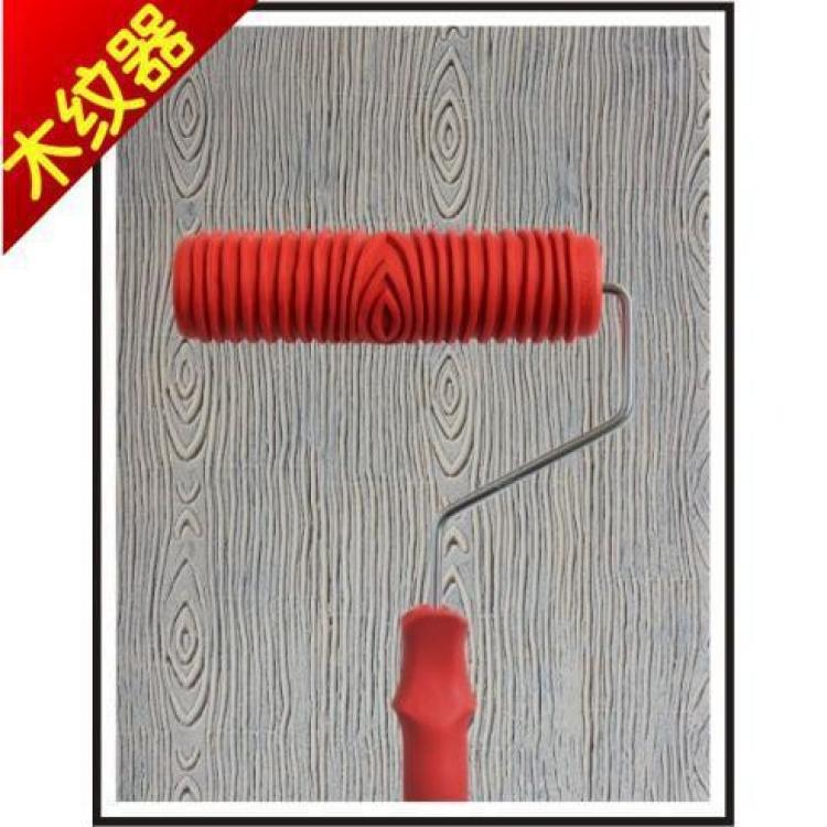 2020 wood grain machine wood grain imitation wood grain wood wood door wood hardware tools tool brush please consult customer service