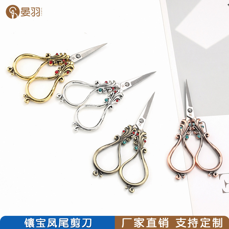 Manufacturers Wholesale Vintage Small Scissors Handmade Diy Home Tailor Scissors Cross Stitch Thread Tail Scissors Embroidery Scissors