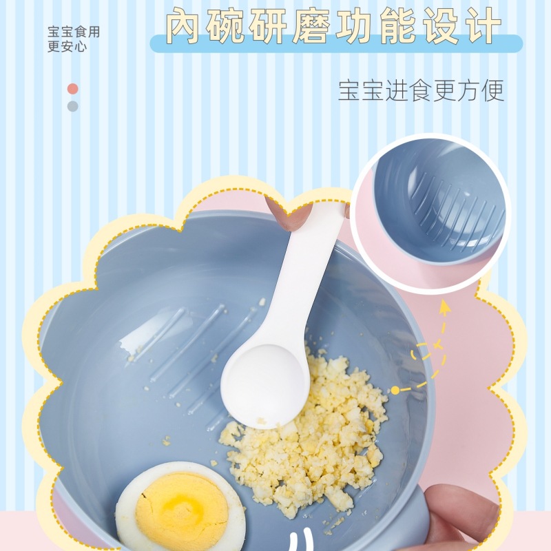 Terdeme Baby Antibacterial Food Bowl Microwave Children's Lunch Box Portable Drop-Proof Tableware Set Specification drawing