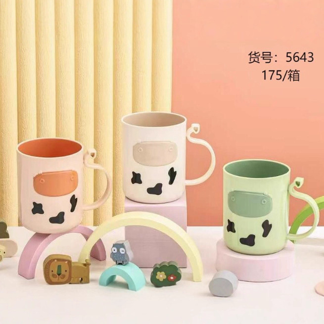 High-quality appearance level mouthwash cup, household student dormitory brushing cup, light luxury toiletries cup, plastic toothbrush, toothache tray, toothware cup Application Scenario