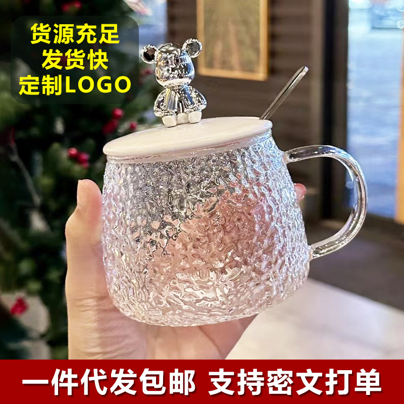网红小熊玻璃杯咖啡杯简约ins风女水杯带把手带盖早餐杯透明水杯