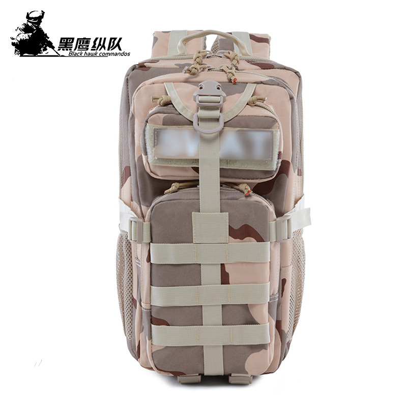批发运动休闲包登山多功能背包野营迷彩双肩背包军迷战术3P背包