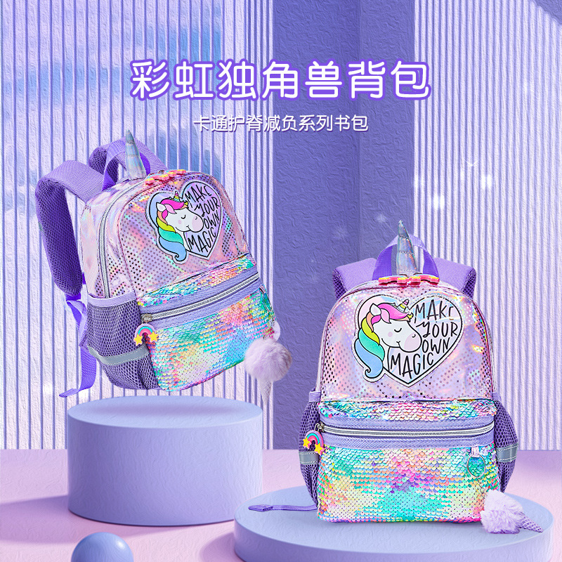 TIOD Holographic Laser Glitter Rainbow Unicorn Backpack for kids 3-5 years old lost backpack