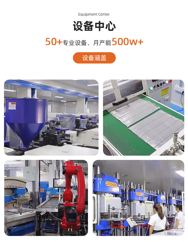 千纸鹤开关边框套创意插座装饰框墙贴硅胶保护套定制简约遮丑神器详情36