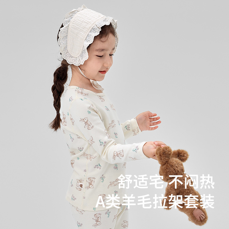 童内衣套装实物图
