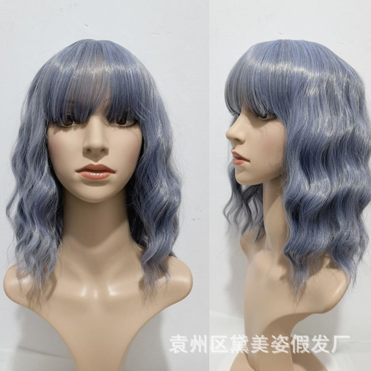 European and American Amazon rose net medium-length corn permed long curly hair wig manufacturer can customize Application Scenario