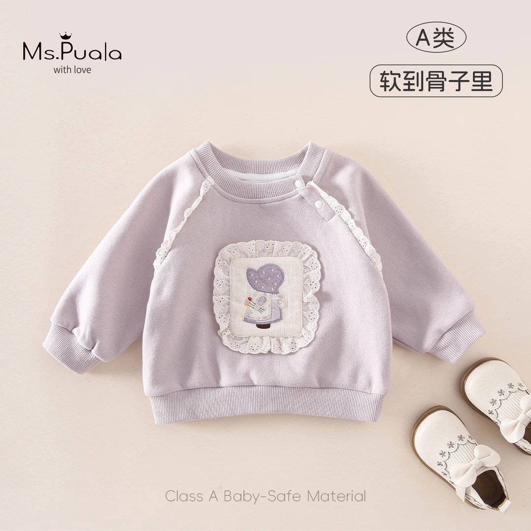 春季新款A类童装婴幼童简约舒适透气森系风女宝宝卡通长袖T恤卫衣