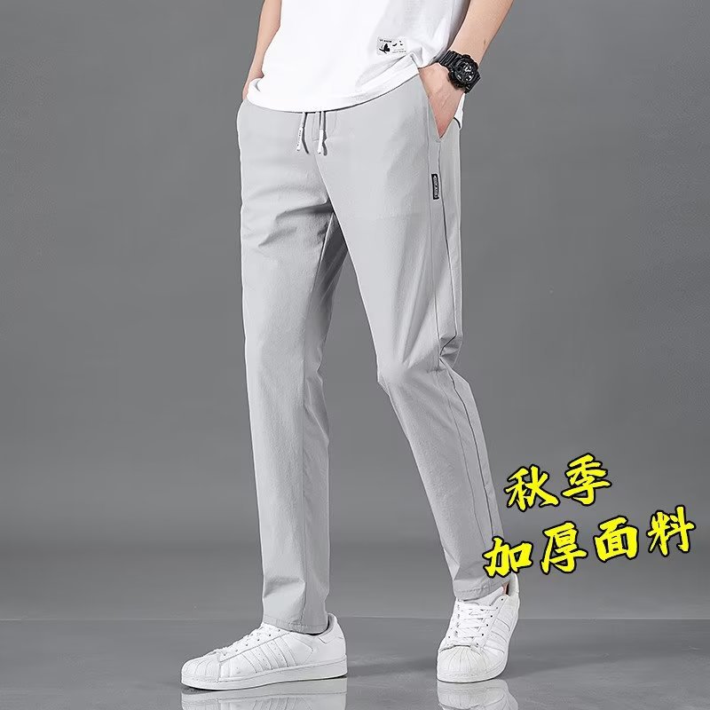 Men's autumn new stylish and trendy Korean-style slim-fit large-sized black label straight-leg light business sport trousers