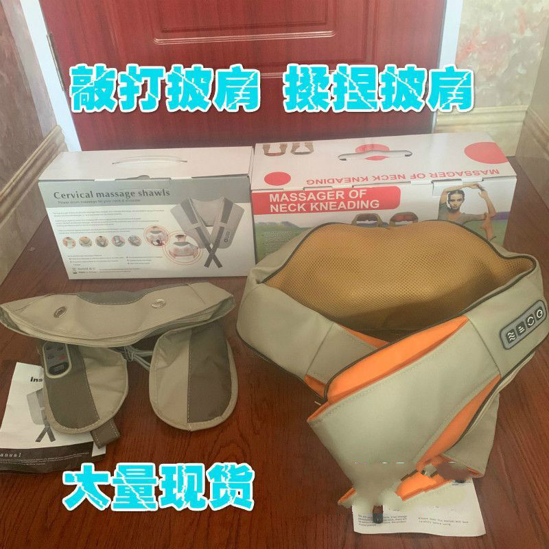 Neck And Shoulder Massager Massage Shawl Cervical Kneading Massage Hit Shawl details Picture