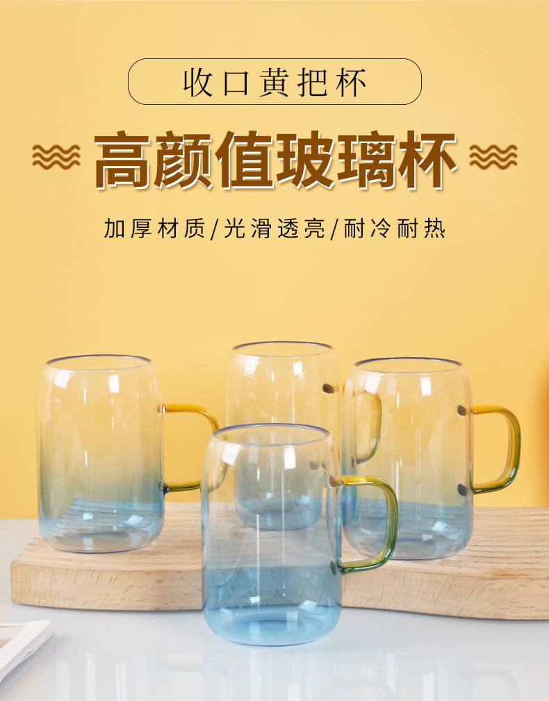 家用云石壶玻璃耐热高温凉白开水杯茶壶套装大容量北欧加厚冷水壶详情1