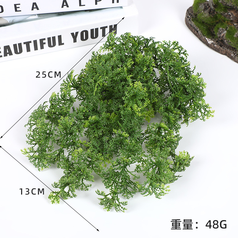 Moss Rattan Pendant Simulates Moss Small Hanging Rattan Plant Wall With Moss Bonsai Decorative Plastic Rattan Wholesale Specification drawing