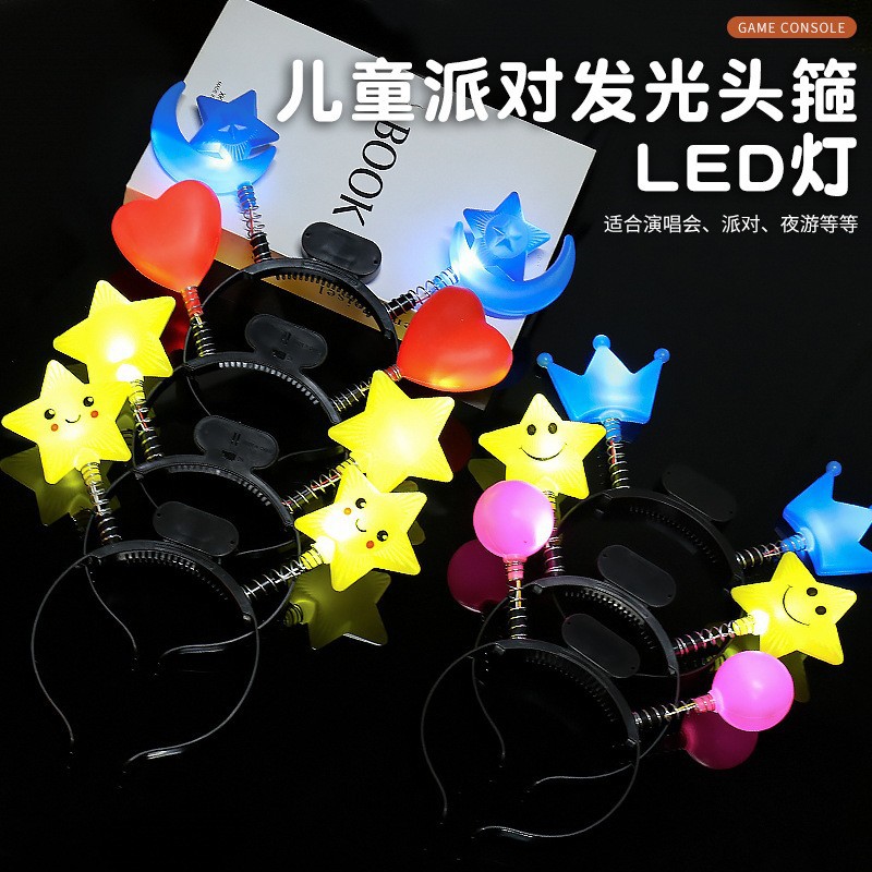 Luminous headwear, five-pointed star spring hairband, star headband hairpin, fluorescent stick, flashing five-pointed star hairpin prop