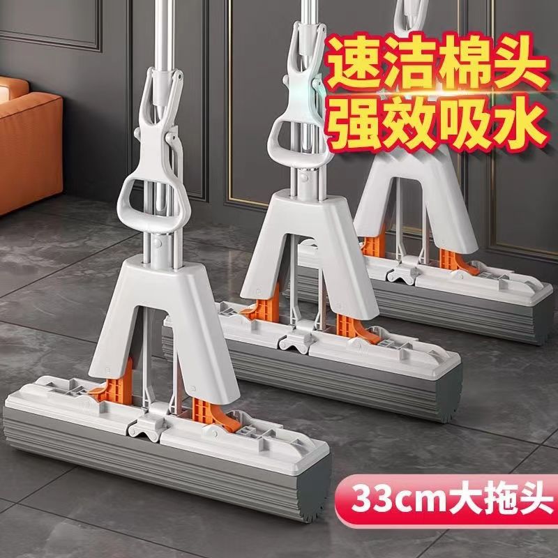 Wholesale of lazy large-sized sponge mops with water-squeezing heads that do not require hand washing. Household water-absorbing folded mops with rubber cotton details Picture