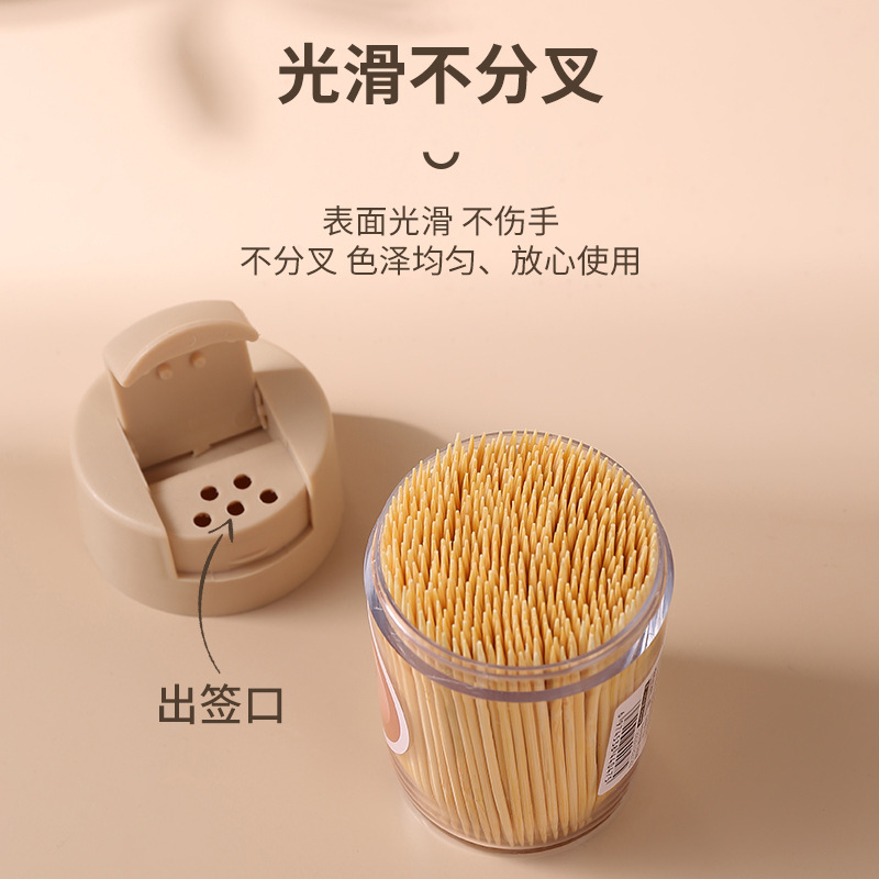 Wholesale of disposable bamboo fine toothpicks, toothpick boxes, and bamboo toothpicks for home use, restaurants and hotels details Picture