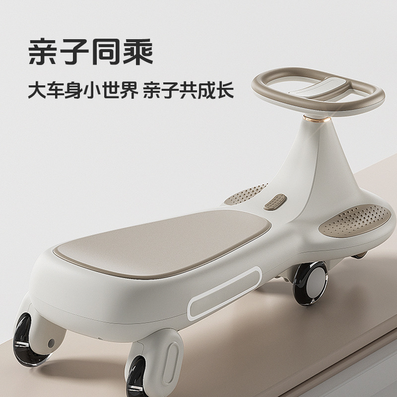 Children's twisty car for 1-6 years old, lengthened and enlarged with lights and music, baby toy swing car, twisty car Application Scenario