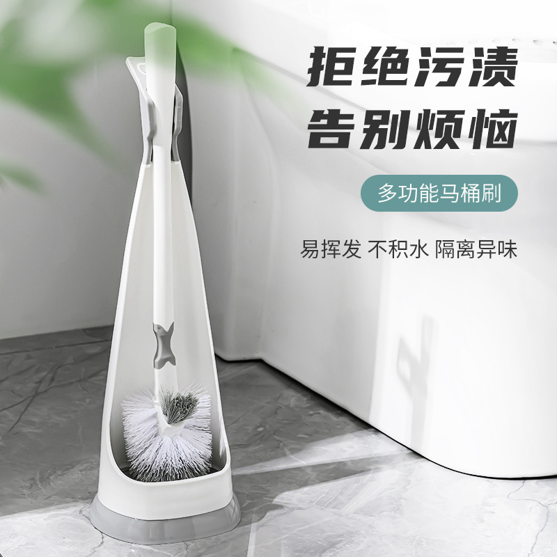 Jinhui Da Flexible Toilet Brush No Dead Angle Soft Hair Cleaning Toilet Cleaning Brush Household Plastic Toilet Brush