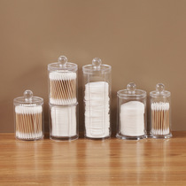 Cotton pad storage box Cotton swab box