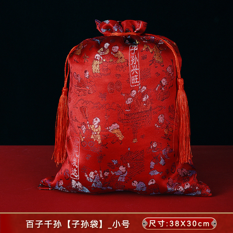 The bride's dowry is placed in a bucket for the descendants and carried in a hand-held bag Application Scenario