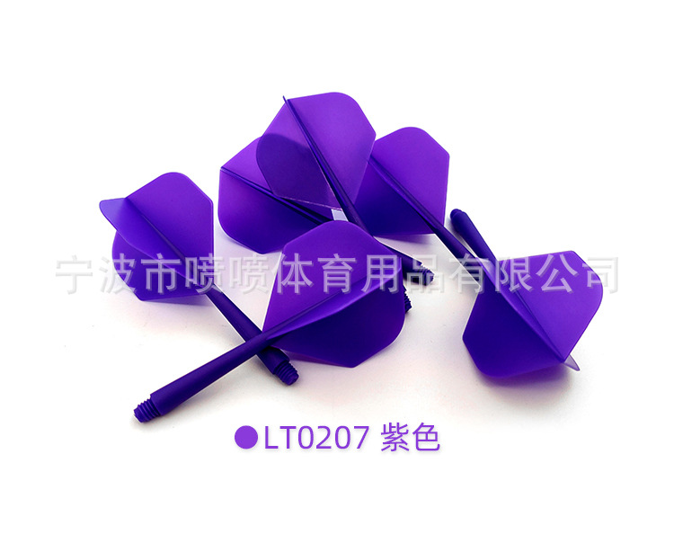 喷喷PENPEN 通用2BA一体飞镖杆 塑料杆 飞镖配件 塑料镖杆 LT02详情7