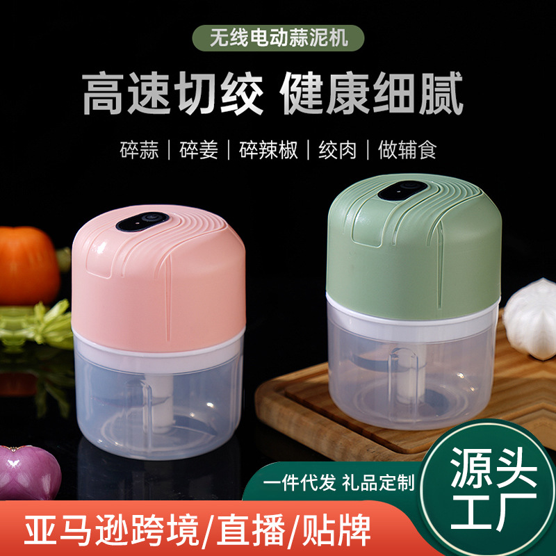 迷你无线电动细节图