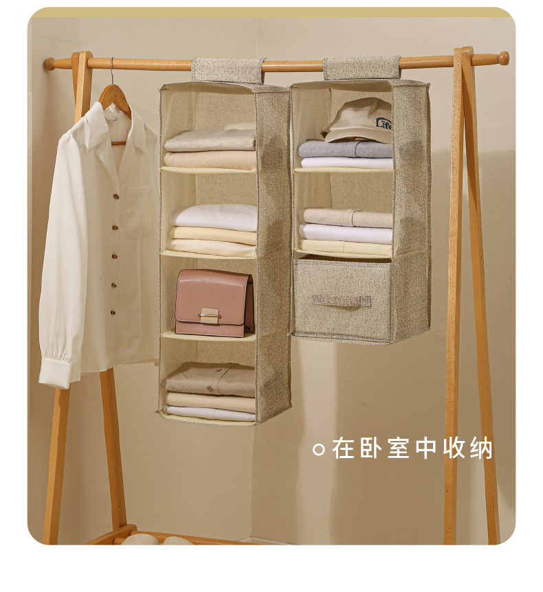 衣柜收纳挂袋可水洗多层包包内衣储物袋悬挂式杂物整理收纳袋详情11