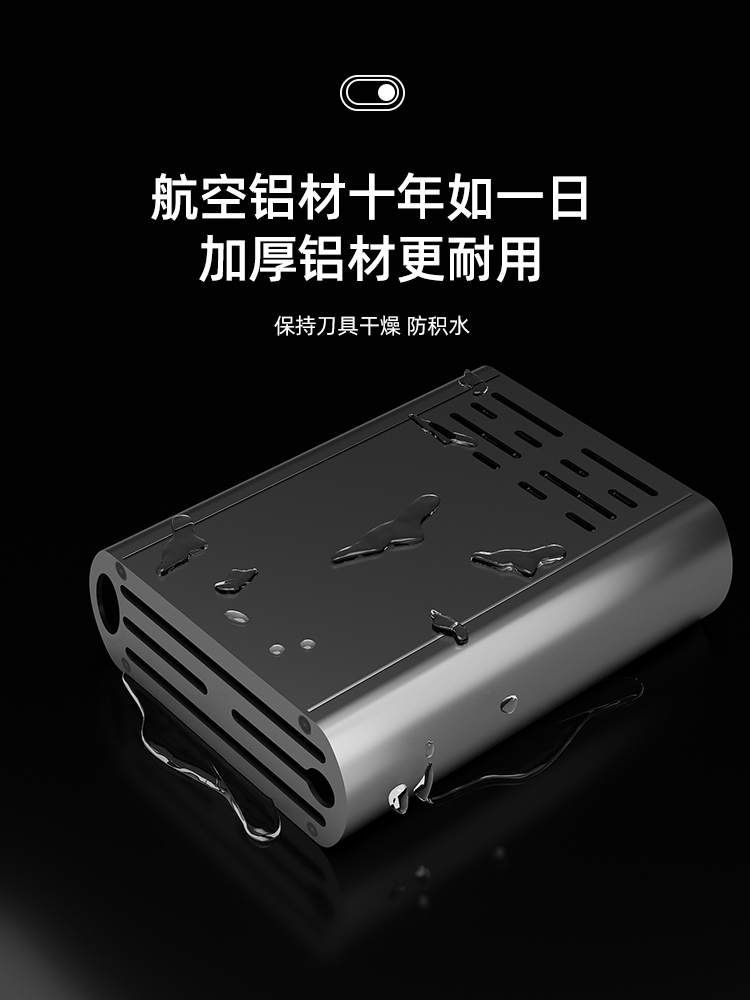 Household kitchen wall-mounted ventilation and drainage storage rack, multi-functional knife rack, non-drilling storage rack, chopstick holder Specification image