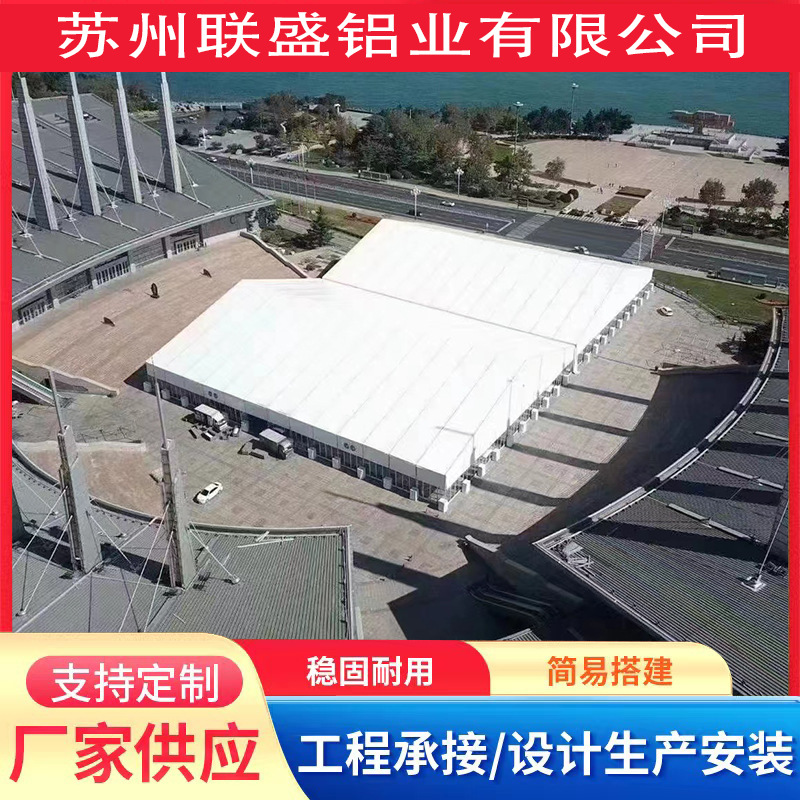 展览帐篷实物图