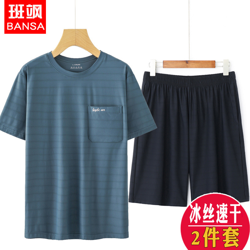 import细节图