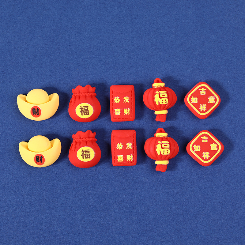 Resin accessories cartoon New Year Edition Yuanbao lucky bag lantern diy cream glue phone case patch hair accessory material Specification image