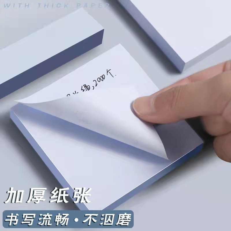 Wholesale 76*76 Morandi color 100 notes, office stationery, student stickers, sticky notes Specification image