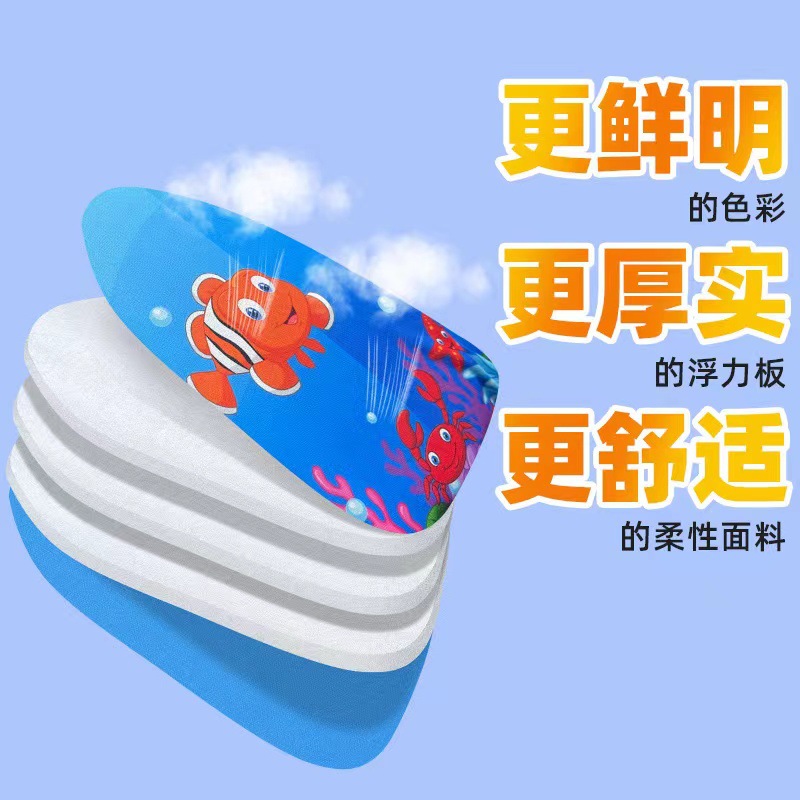 Boys And Girls Epe Pearl Cotton Easy Safe Swimming Vest Life Vest Buoyancy Vest Outdoor Water Play details Picture