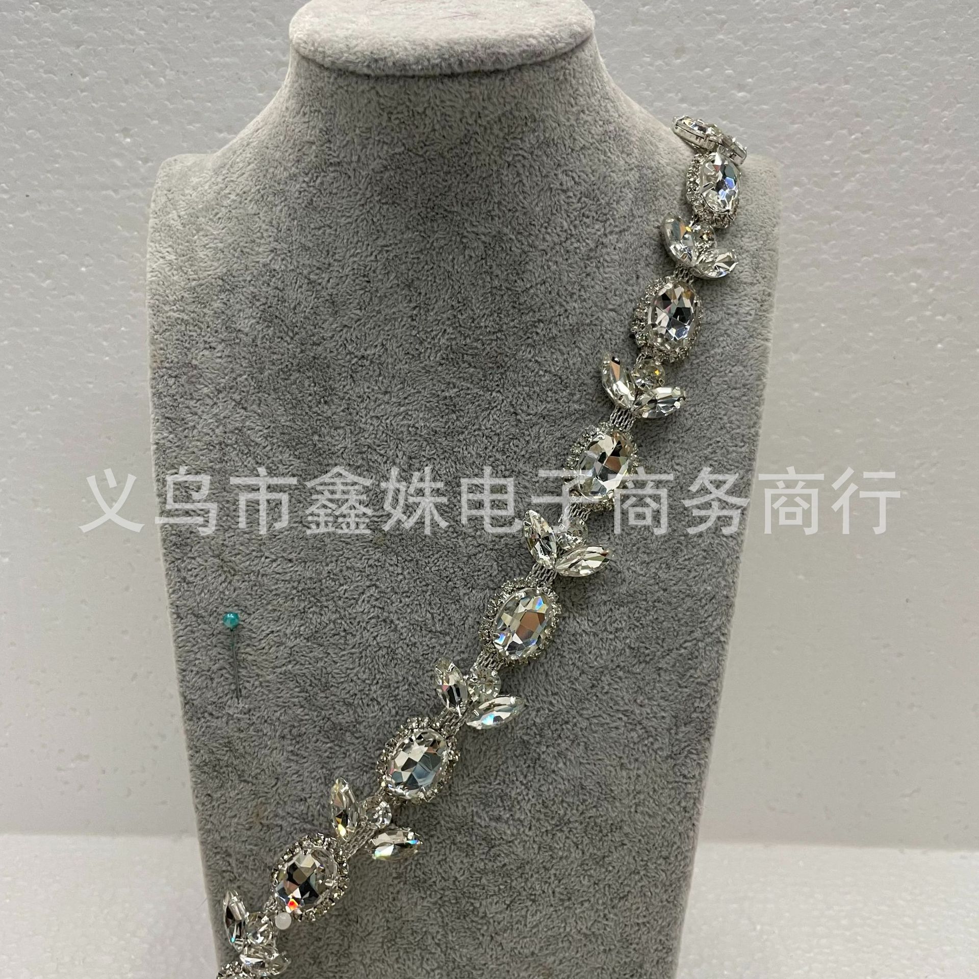 Diamond chain S-shaped water diamond claw chain, clothing accessory waist chain, decorative fancy code chain, AB diamond welded chain, diy accessory