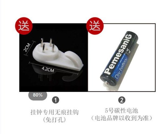 现货12寸简约挂钟客厅卧室创意木纹钟静音时钟时尚钟表北欧风详情10