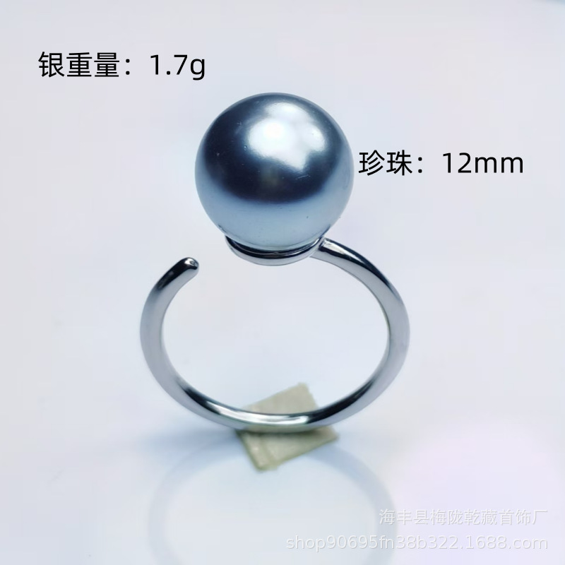 S925 sterling silver simple women's ring, pearl empty stand, adjustable ring, DIY handcrafted accessory, 10-12mm beads Application Scenario