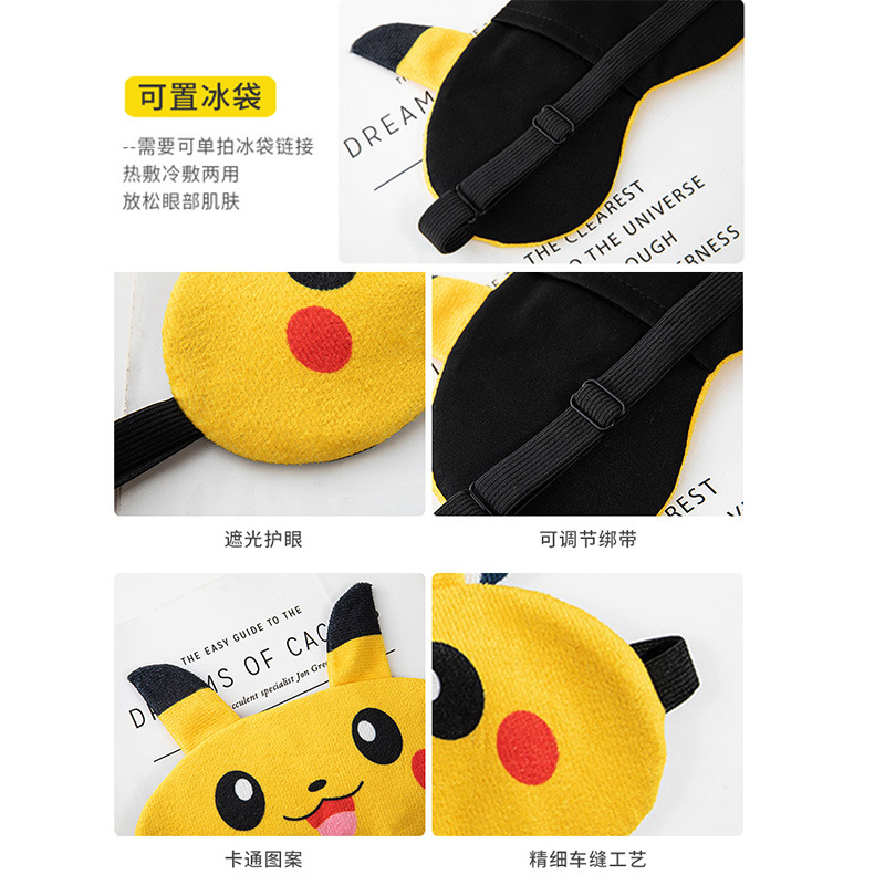 import细节图