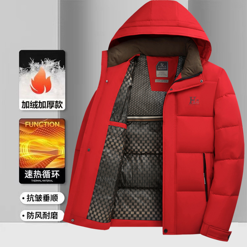 Down cotton-padded jacket for men, short coat for 2024 winter, detachable cap, cotton-padded jacket for middle-aged and elderly people, thick and warm cotton-padded jacket for men details Picture