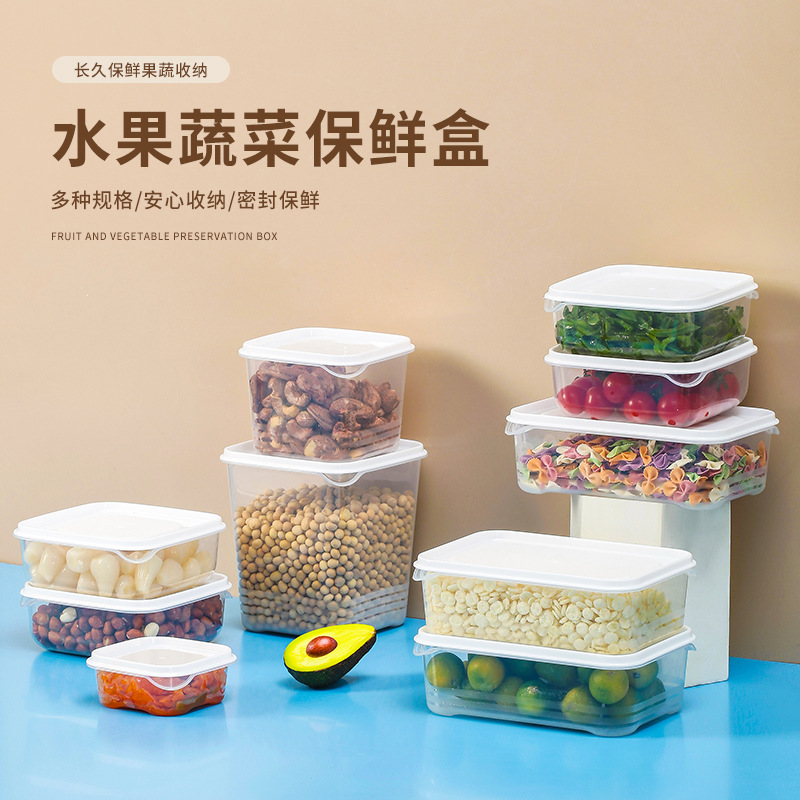 Y ZT2221 食品保鲜盒方便开合不易漏不串味密封可微波炉加热饭盒