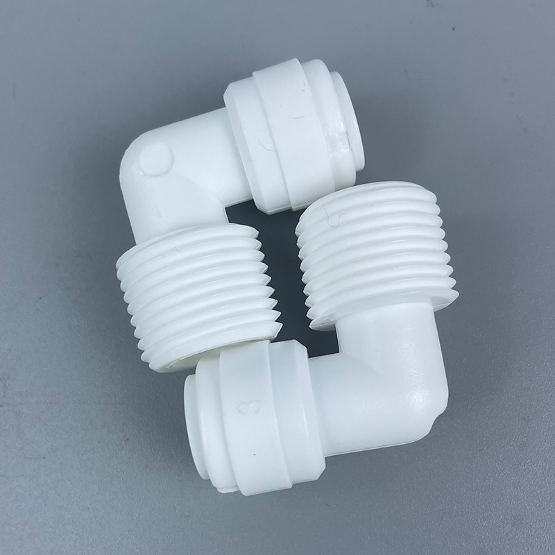 Accesorio purificador de agua 4068 conector rápido 3 partes conector rápido 4 partes macho L conector macho purificador de agua conector rápido details Picture