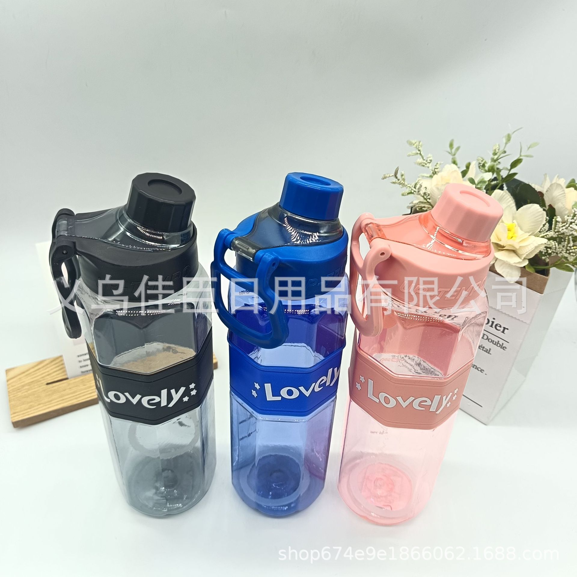 Amazon's new summer space cup, large-capacity plastic direct drinking water pot, student, office worker, fitness and sports water cup full figure