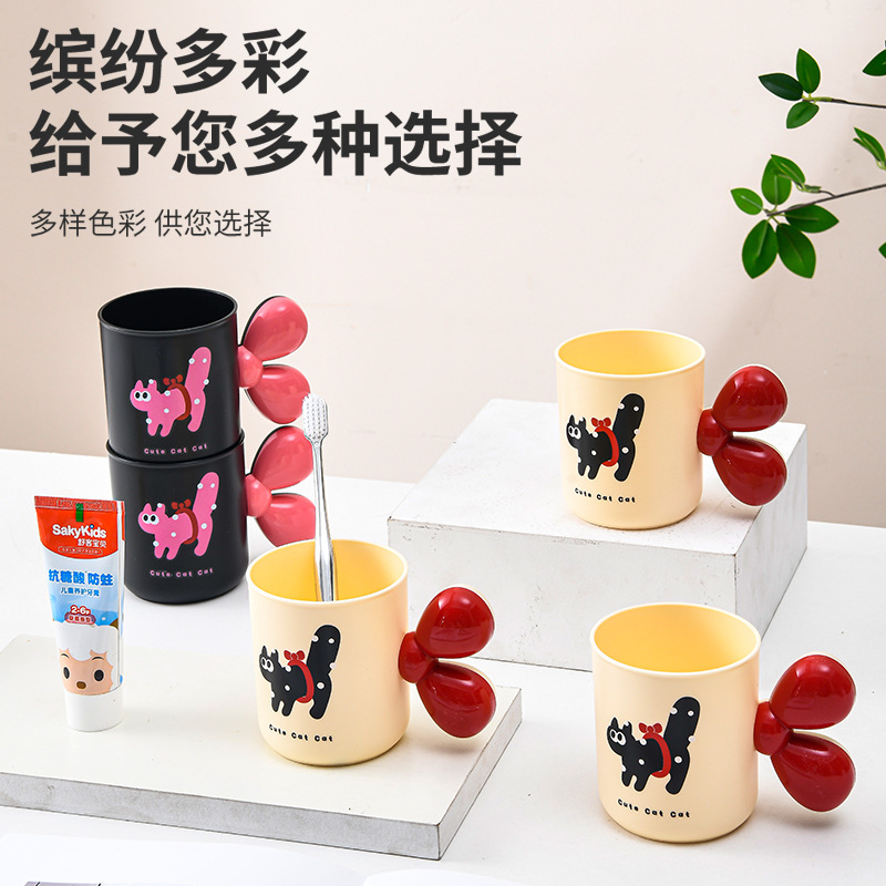 G364猫趣系列牙刷杯塑料卡通简约创意情侣喝水刷牙漱口用品牙膏牙刷杯细节图