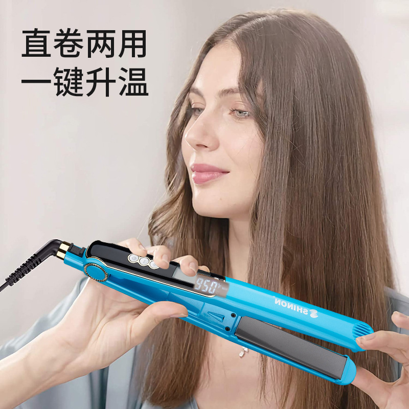 Cross-border straight plate straightener LCD intelligent temperature-controlled hair straightener, household dual-purpose curling and straightening hair straightener SHINON 8637