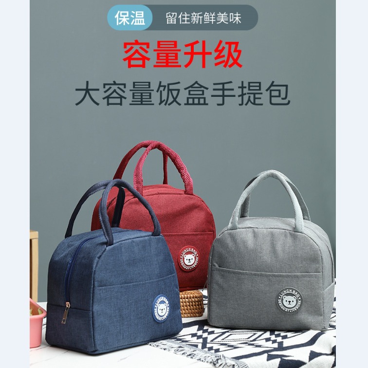 import产品图