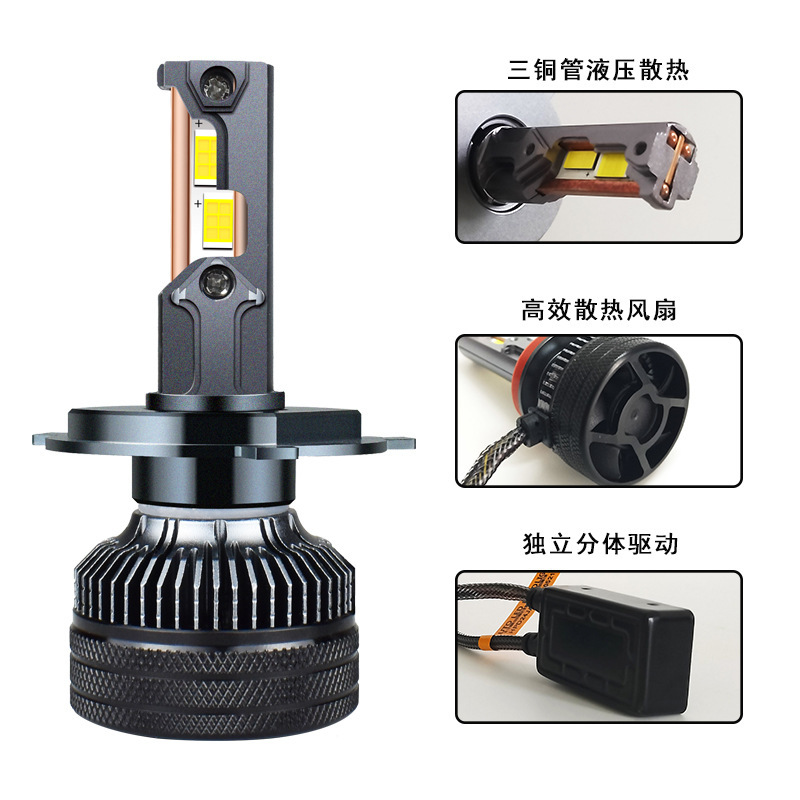 大功率汽车激光led大灯H7超亮9005H11远近光H4灯泡9012强光H1