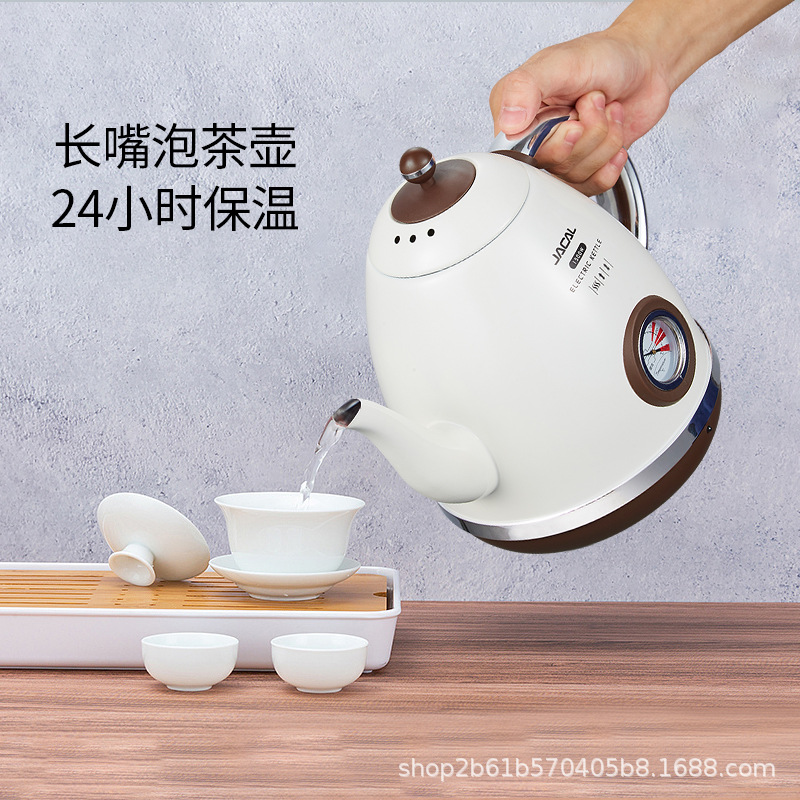 Jg Gl-303 Long Nozzle Thermal Insulation Electric Kettle Stainless Steel Kettle Temperature Display Electric Teapot Teapot Specification drawing