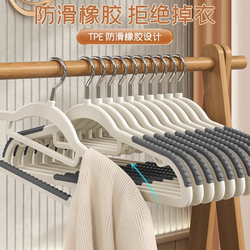 衣架实物图