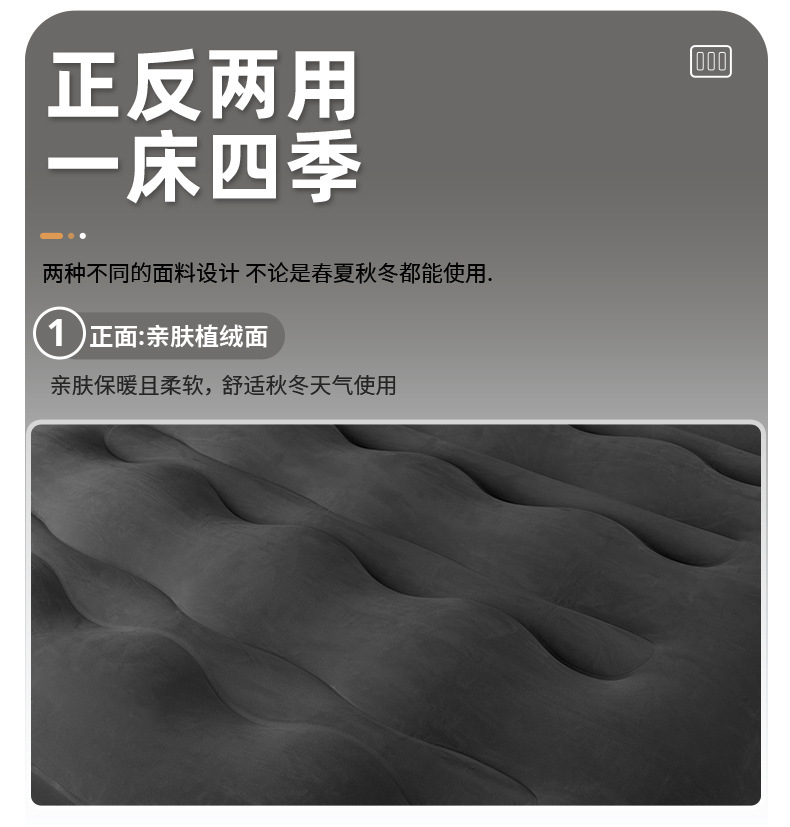 跨境车载充气床汽车后排自动充气睡垫可折叠旅行轿车SUV后座睡觉详情15