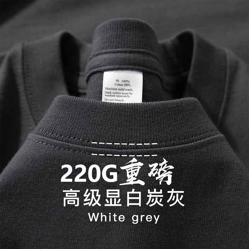 import产品图